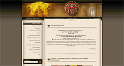 Desktop Screenshot of imperisteriou.gr